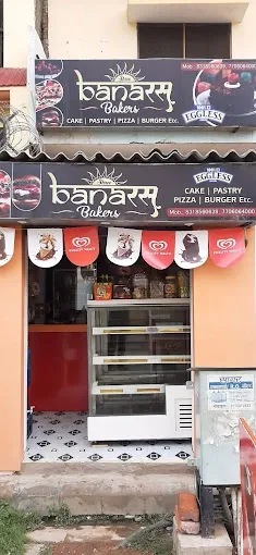 Shree Banaras Bakers - Cake Shop in Varanasi