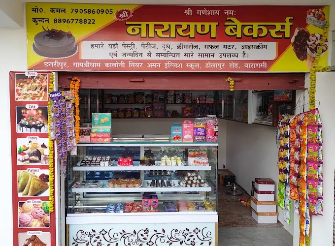 Shri Narayan Bakers