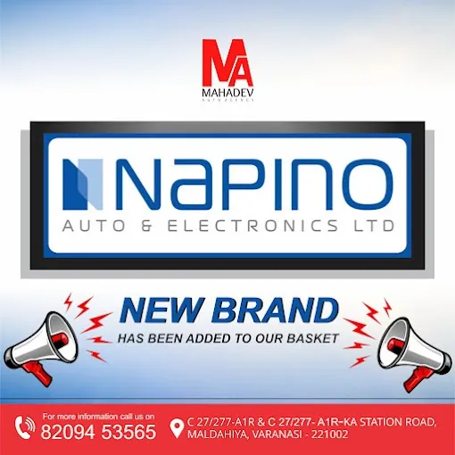 MAHADEV AUTO AGENCY