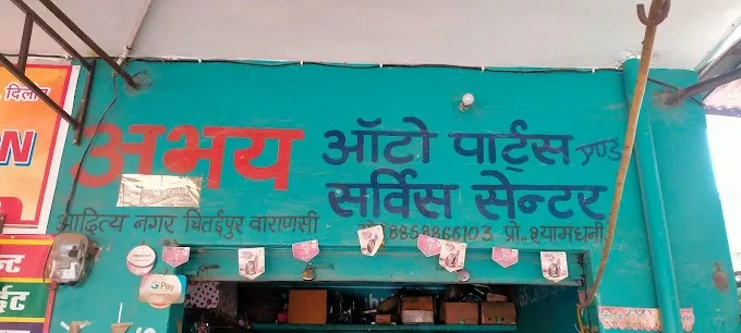 Abhay Auto Parts