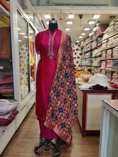 Silhouette Boutique