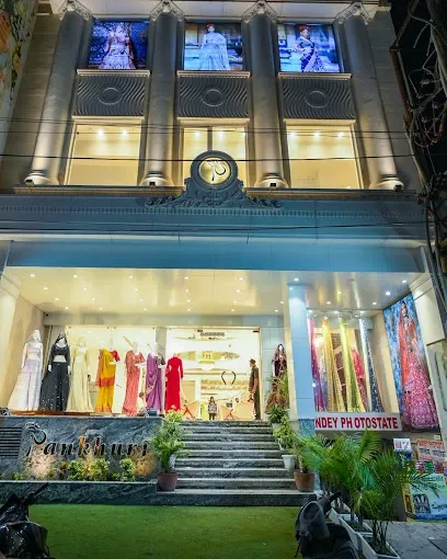 Pankhuri Silks - Banarasi Saree in Varanasi