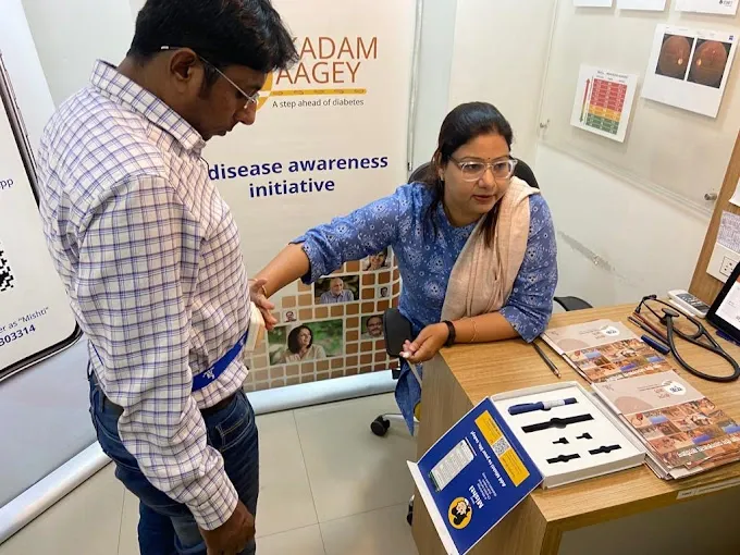 ASG Diabetes Clinic