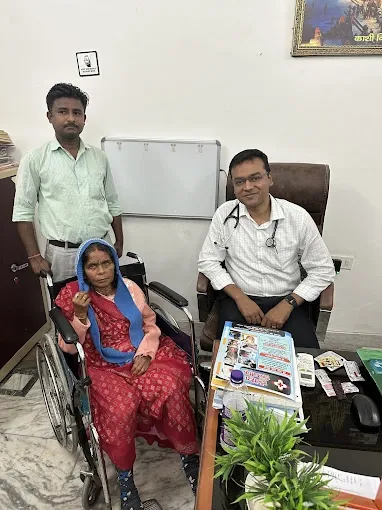 Dr. Behera's Clinic