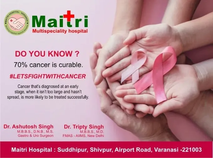 Maitri Multispeciality Hospital