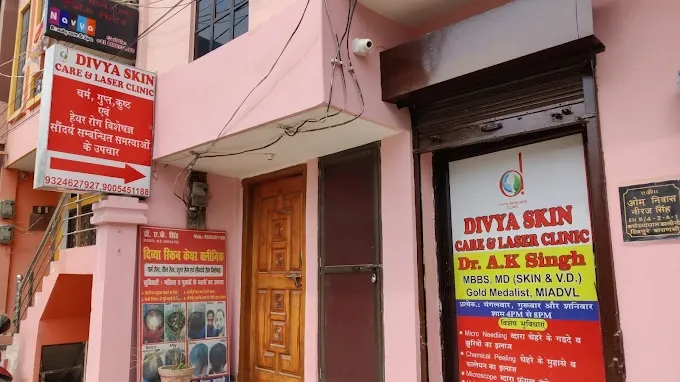 Divya Skin Care Clinic - Doctors in Varanasi