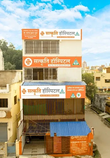 Satkriti Hospital