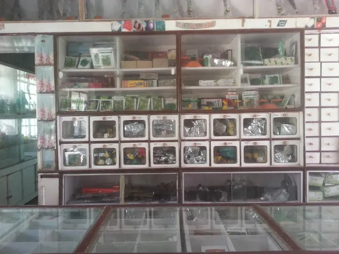 Ganesh Bag Nursery - Seed Shop in Varanasi