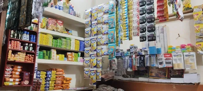 Aman Genarel Store and Stationery Corner