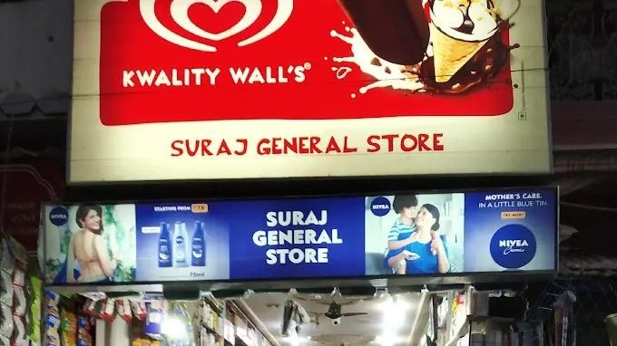 Suraj Genral Stores