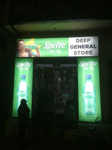 Deep General Store