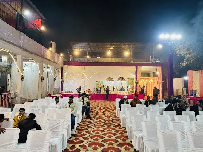R. K. Marriage Lawn