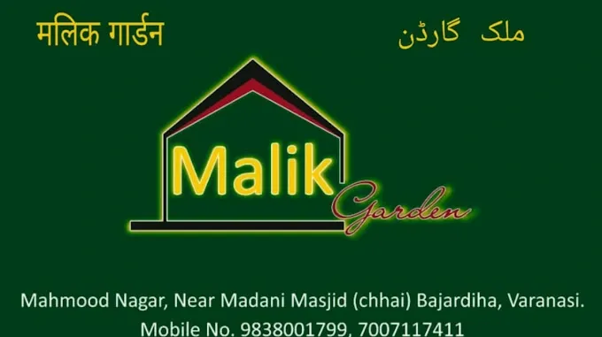 Malik Garden