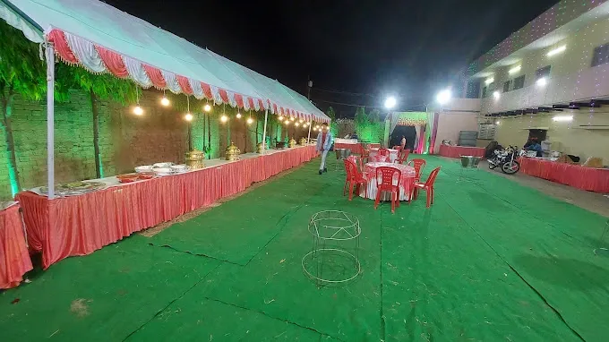 Varuna Baag