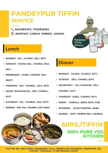 Pandeypur Tiffin Service