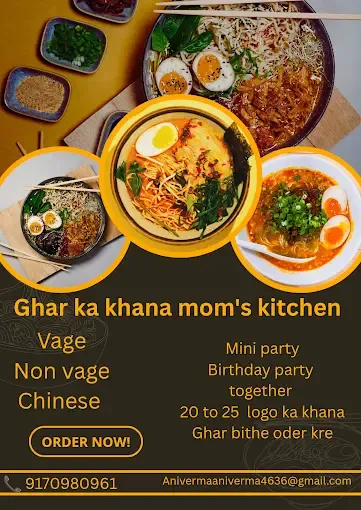 Mom's Kitchen