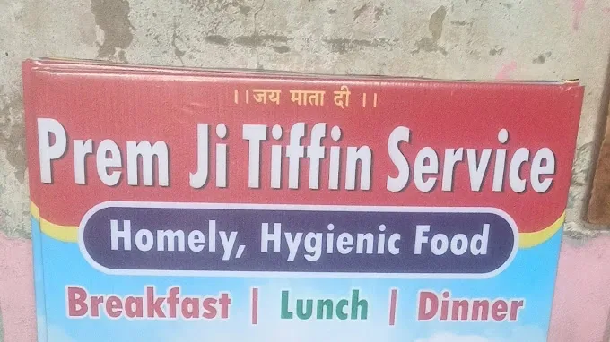 Premji Tiffin Service - Tiffin Service in Varanasi