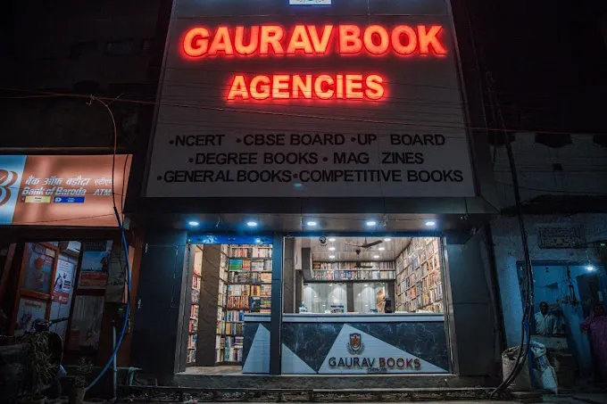 Gaurav Book Agency