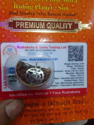 Nirmal Jewellers