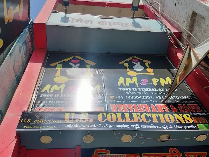 US Collections