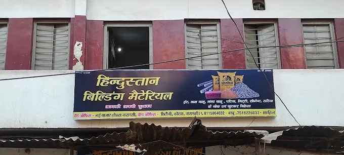Hindustan Building Material
