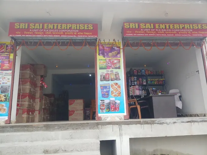Sri Sai enterprise