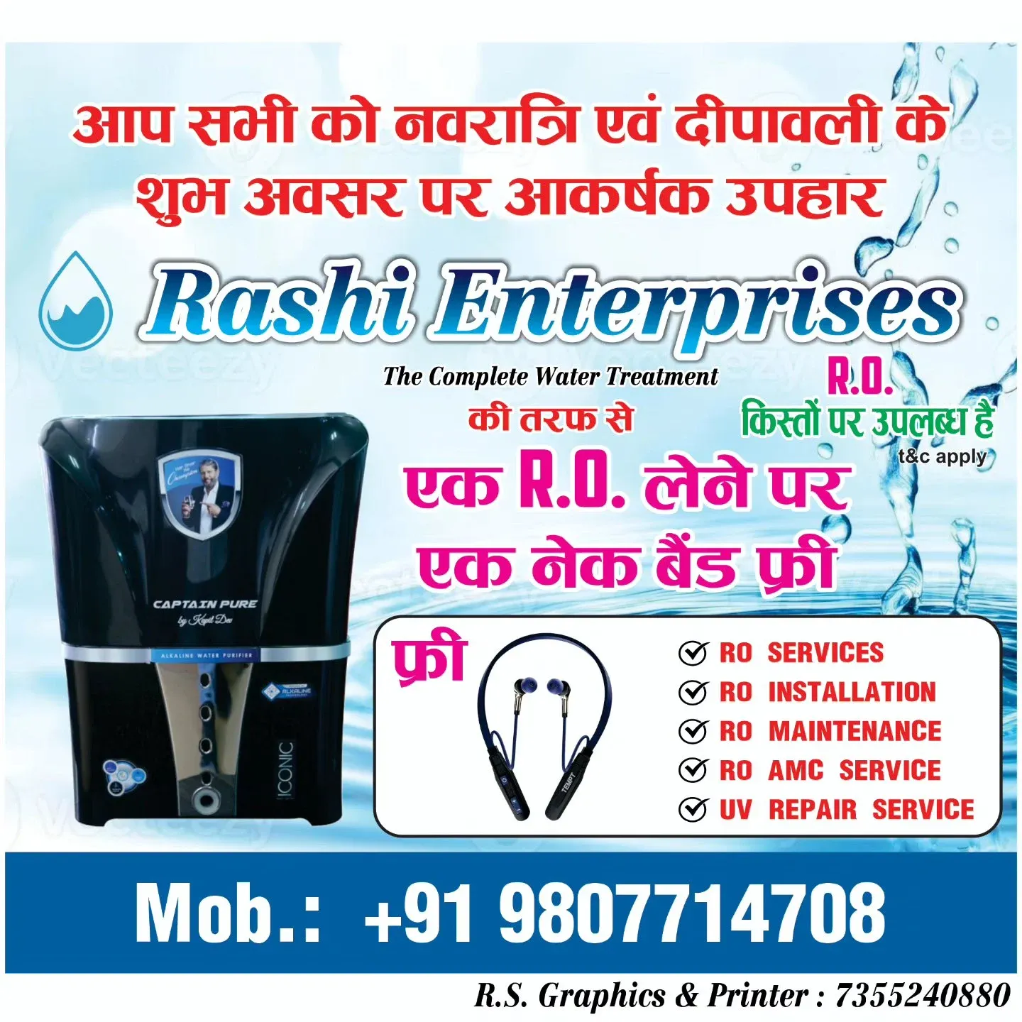 Rashi Enterprises - R O Service in Barabanki