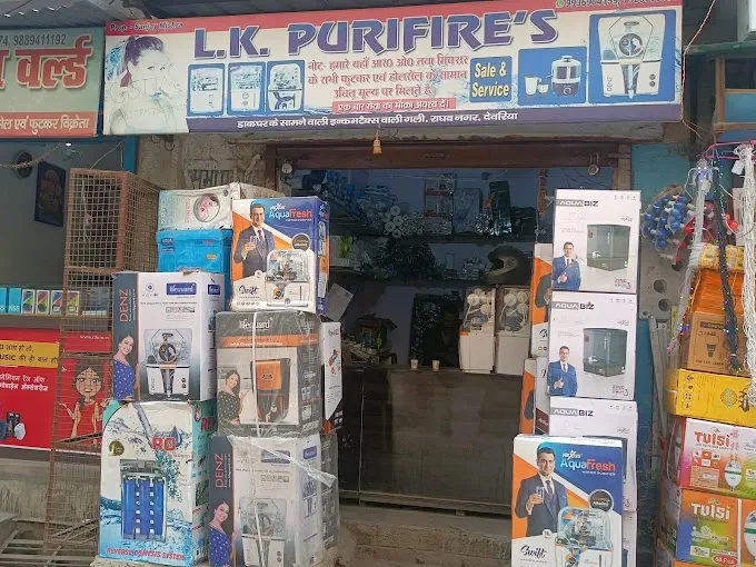 LK Purifiers - Electronic Store in Deoria