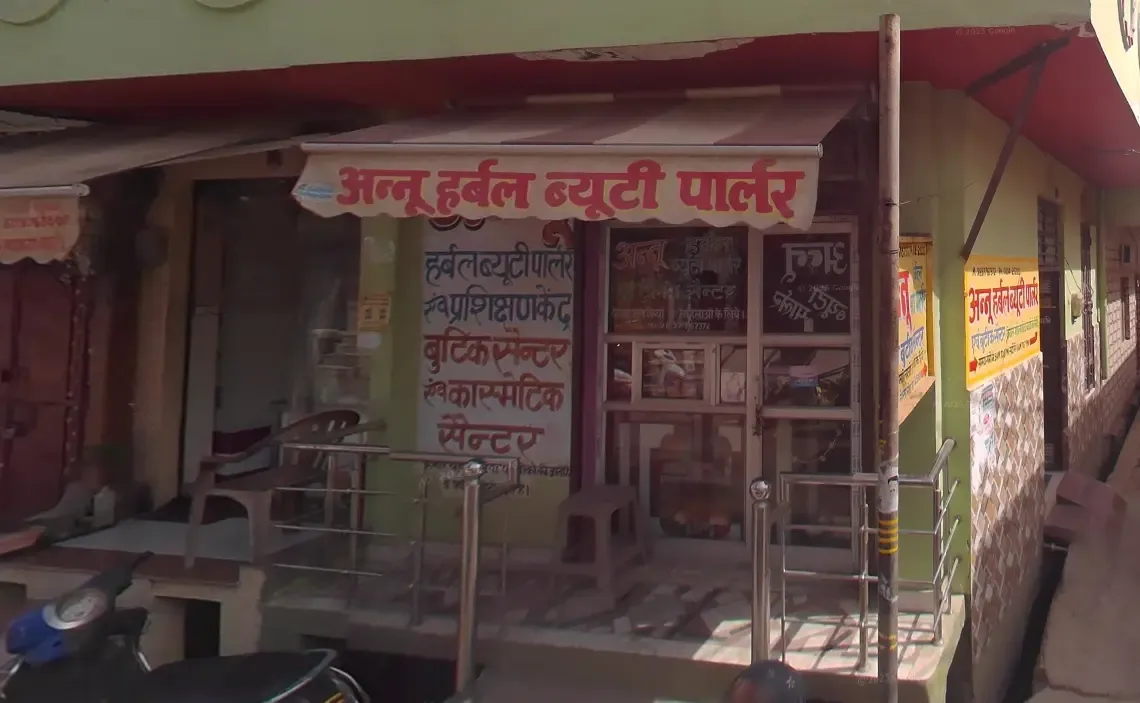 Annu Herbal Beauty Parlour