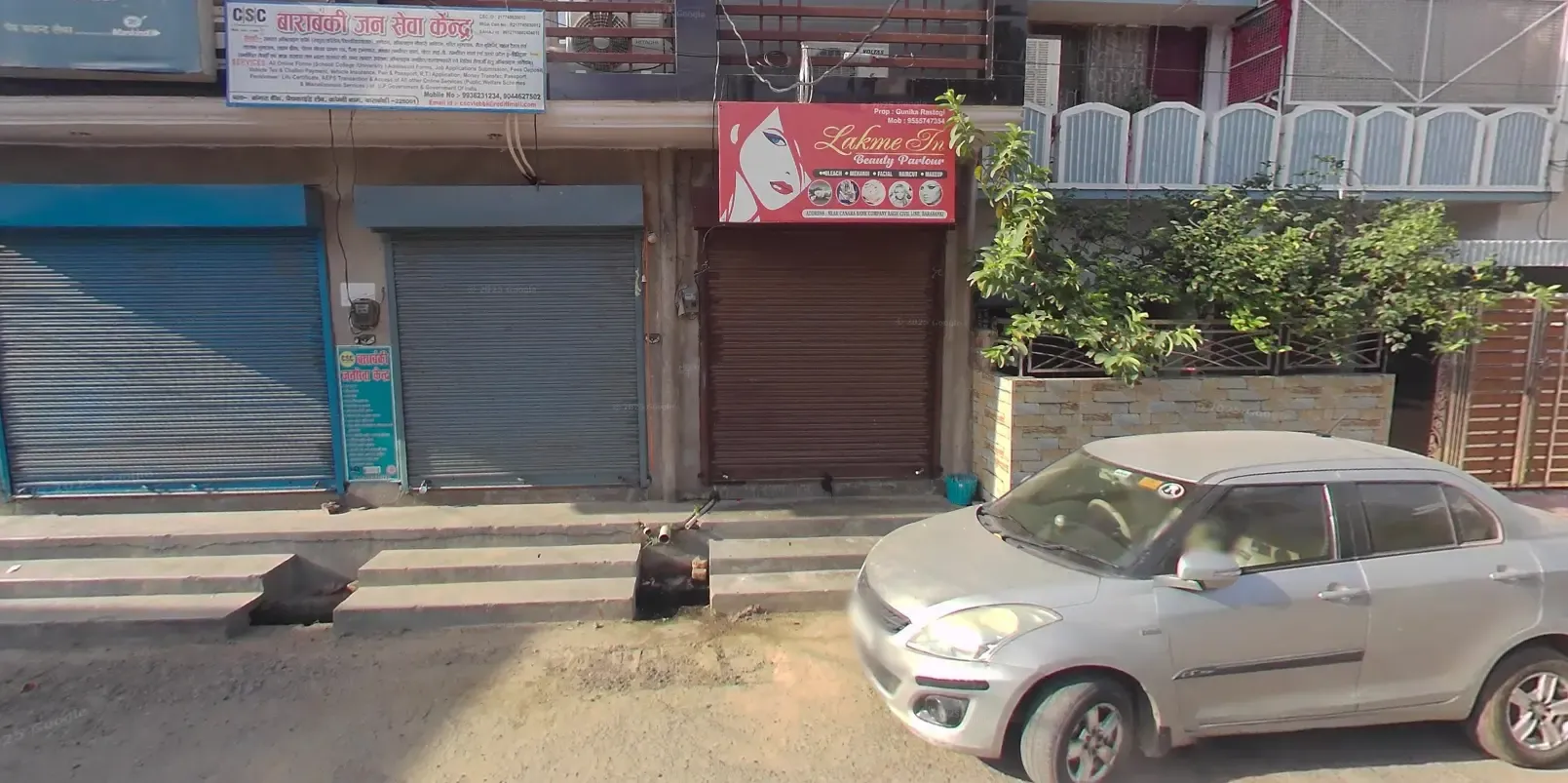 Lakme Inn - Beauty Parlour in Barabanki