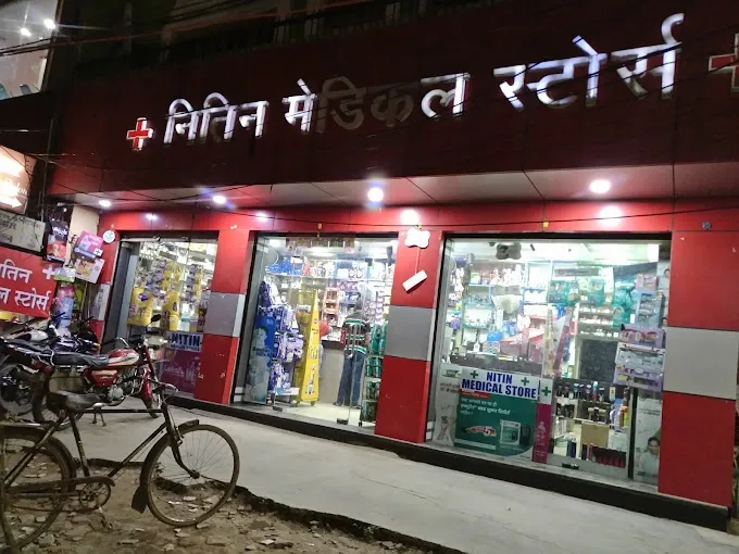 Nitin Medical Stores