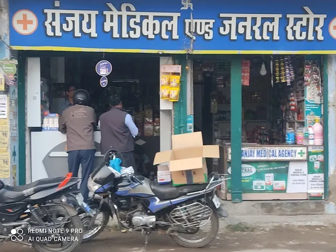 Sanjay Medical Store