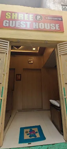 Shree P Guest House