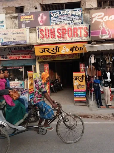 Sun Sports