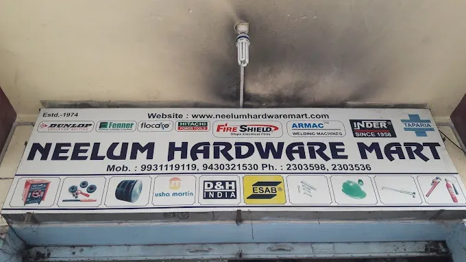 Neelum Hardware Mart - Hardware Store in Dhanbad