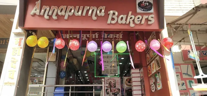 Annapurna Bakers - Cake Shop in Varanasi