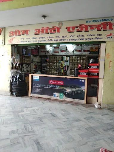 Om Auto Agency