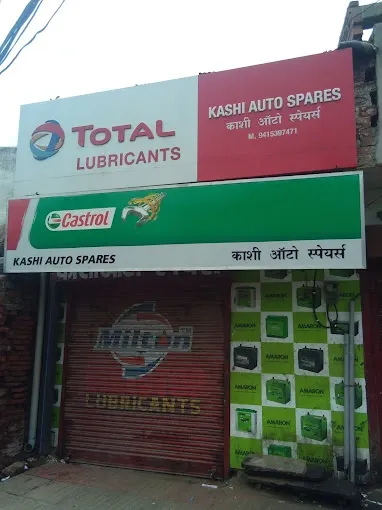 Kashi Auto Spares