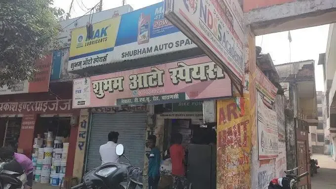 Shubham Auto Spares