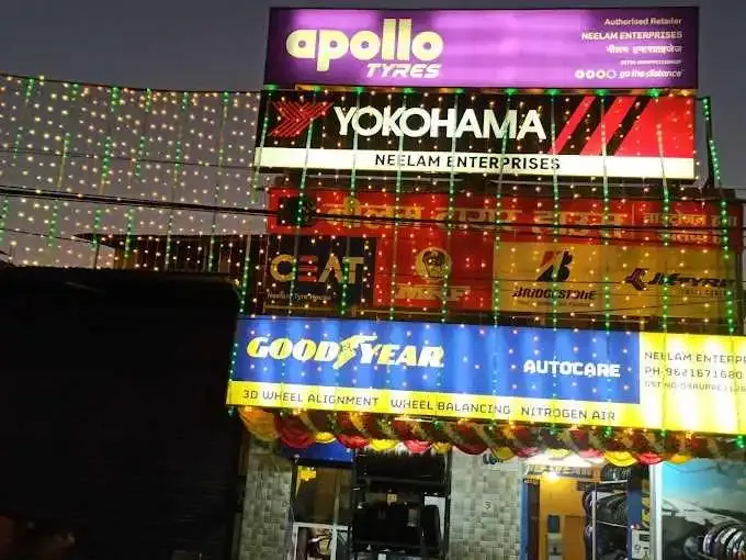 Neelam Tyre House