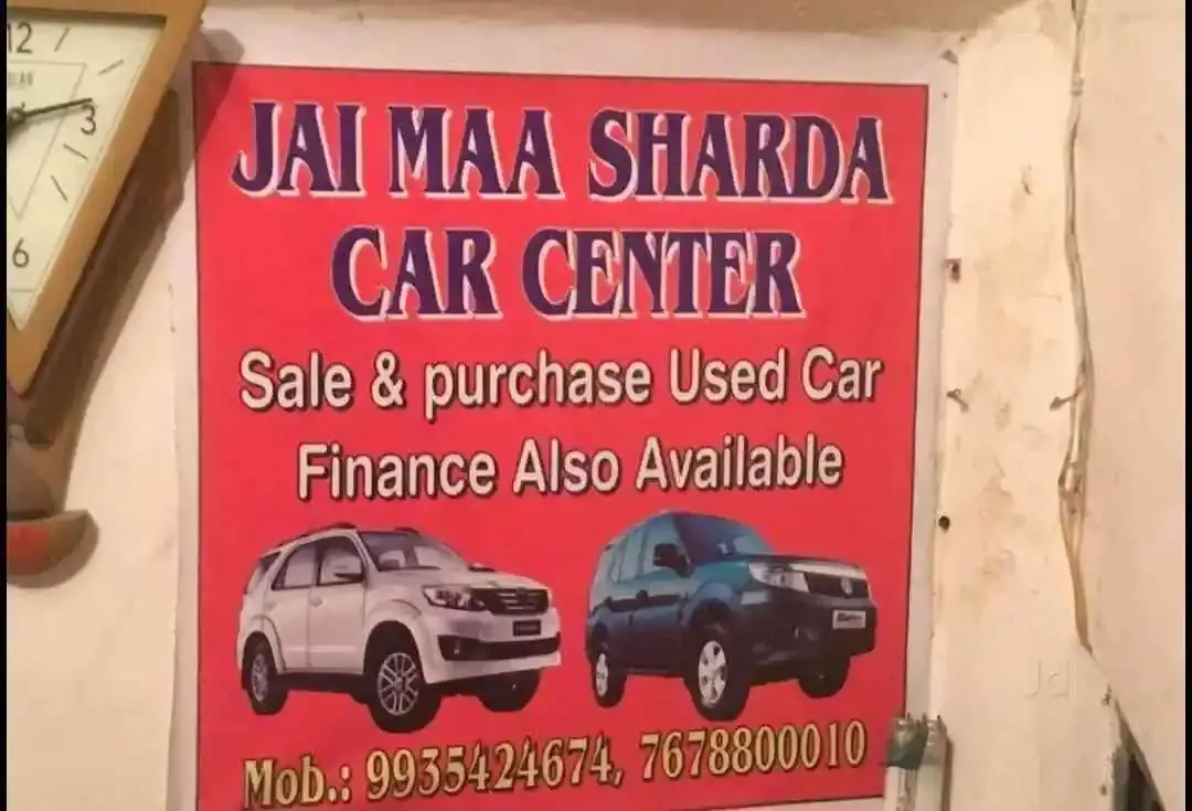 Jai Maa Sharda Car Center
