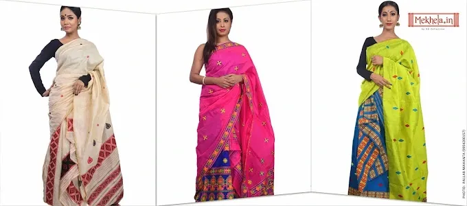 Mekhela