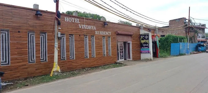 Hotel Vindhya Residency - Electrical Store in Mirzapur