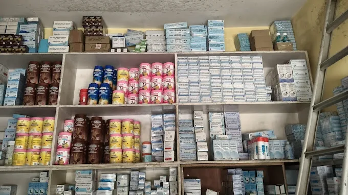 PradhanMantri Bhartiya Jan Aushadhi Kendra