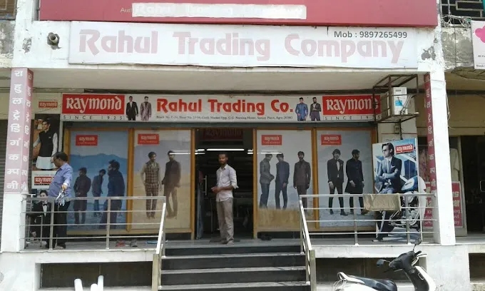 Rahul Trading Company - Hardware Store in Agra