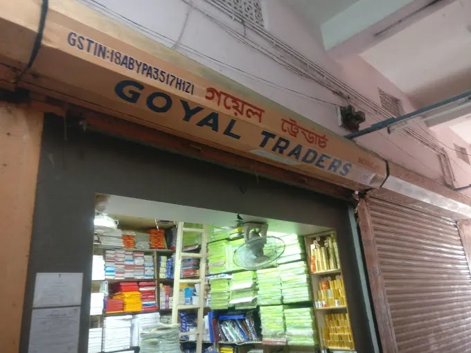 Goyal Traders