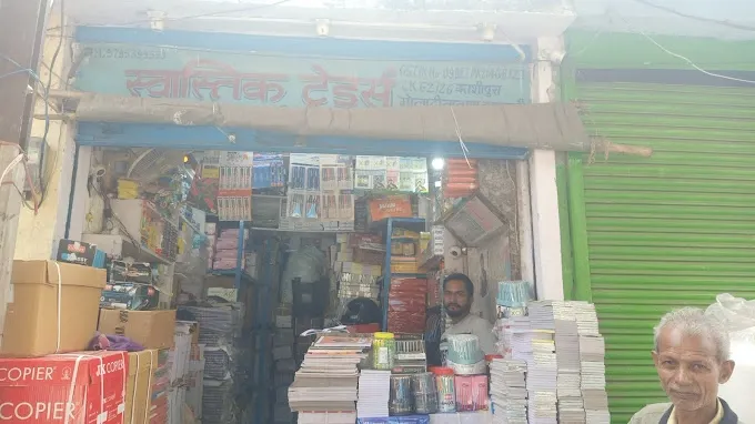 Swastik Traders