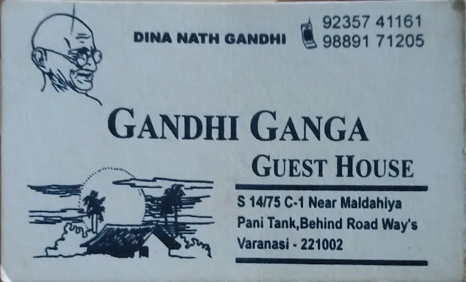 Gandhi Ganga Guest House