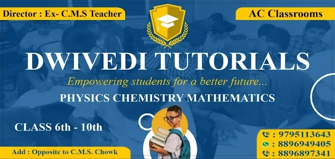Dwivedi Tutorial