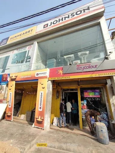 Vijay Brothers - Hardware Store in Allahabad